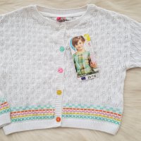 Детска жилетка - 4 години - НОВА, снимка 1 - Детски пуловери и жилетки - 42424807