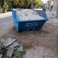 Изхвърляне на строителни отпадъци Плевен ❗ Конструкт , Отпадъци, Контейнери, снимка 3 - Кърти, чисти, извозва - 27401457