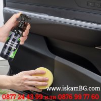 Препарат за възстановяване на пластмаса, освежаване и почистване на таблото в колата - КОД 3842 S3, снимка 1 - Аксесоари и консумативи - 39817073