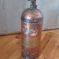 Стар френски меден пожарогасител, снимка 1 - Антикварни и старинни предмети - 44179138