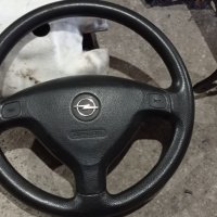 Opel Astra G волан,салон.таван,табло,кора багажник, снимка 4 - Части - 31573222