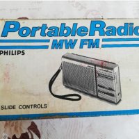 Радио Philips D1010, снимка 4 - Радиокасетофони, транзистори - 35258459