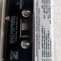 Аудио касетки сръбско, снимка 8 - Аудио касети - 38820647