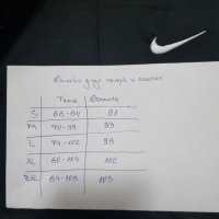 Дамски памучни долнища Nike в 2 цвята , снимка 3 - Спортни екипи - 38569173