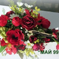 Пролетни цветя на кора, снимка 4 - Подаръци за жени - 44339110