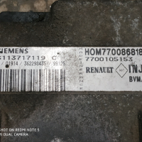 Компютър ECU Renault Espace 2.0 бензин S113717119C, S113717119 C, HOM7700868188, 7700105153, снимка 3 - Части - 44742142