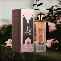 Парфюм за жени Al Wataniah, Durrat al Aroos, 85 мл // Дамският парфюм Durrat al Aroos , снимка 1 - Дамски парфюми - 42682010