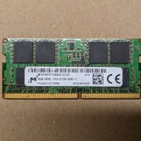 8GB Micron 2133 MHZ DDR4 PC4-2133P за лаптоп, снимка 1 - RAM памет - 39541509