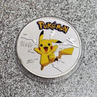 Покемон Пикачу монета / Pokemon Pikachu coin - Silver, снимка 3 - Нумизматика и бонистика - 38730107