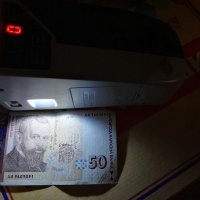 Машина за броене на банкноти с UV лампа, банкнотоброяч, money counter, машина за броене на пари, снимка 7 - Друга електроника - 39688124