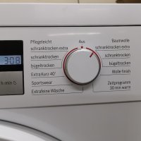 Продавам Кондензна Сушилня BOSCH EcoAvantixx 7S EcoEdition 7кг с Термопомпа  А++ 800W в Сушилни в гр. Плевен - ID39292023 — Bazar.bg