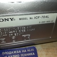 SONY ICF-704L ВНОС GERMANY 1112211055, снимка 6 - Радиокасетофони, транзистори - 35102261