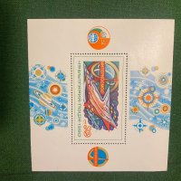 Пощенски марки - Космос - България, снимка 2 - Филателия - 44423026