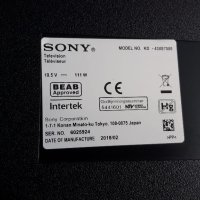 Sony KD-43XE7005 на части 