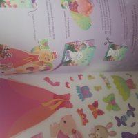 Принцеси и Феи..., снимка 3 - Детски книжки - 44291727
