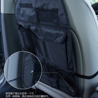 Органайзер за седалка в автомобил / джип, снимка 2 - Аксесоари и консумативи - 42915004