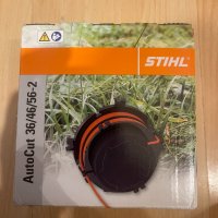 Глава за косене Стил / STIHL AutoCut 36/46/56-2 . 2.7mm
