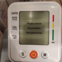 Дигитален апарат за измерване на кръвно налягане Dura- AID горна част на ръка , снимка 2 - Други - 37854962