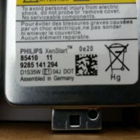 Ксенон D1S D2S D2R D3S D4S Philips. Osram. Vag Group., снимка 3 - Аксесоари и консумативи - 29539900