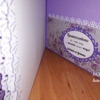 Книга за бал, моминско парти, рожден ден, юбилей, снимка 5 - Подаръци за жени - 36782809