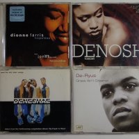 TOP CD пакети за ценители и колекционери: R&B / Funk / Hip Hop / Soul / Swing / Pop (2), снимка 3 - CD дискове - 42744545