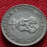 Монета 10 стотинки 1912г. Царство България за колекция - 27333, снимка 8 - Нумизматика и бонистика - 35147599