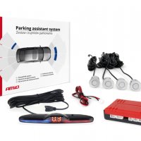 3000051639 Комплект парктроник Amio, Parking sensor, Четири ултразвукови сребърни сензора, снимка 1 - Аксесоари и консумативи - 29748036