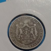 Монета 2 лева 1925 година - Съединението прави силата - 17785, снимка 7 - Нумизматика и бонистика - 31078143
