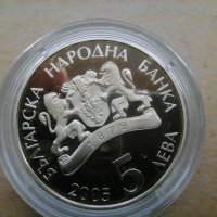 Монета 5 лева 2005 г Честита Баба Марта, снимка 2 - Нумизматика и бонистика - 39589481