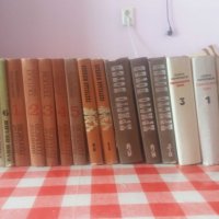 Продавам книги на български автори , снимка 1 - Художествена литература - 42353546