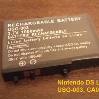 Батерии за Nintendo DS, DS Lite, Gameboy Micro , снимка 3 - Аксесоари - 38571632