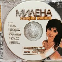 Милена - Сладка тайна(2000), снимка 3 - CD дискове - 42656471