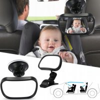 Огледало за наблюдение на бебе в автомобил, снимка 9 - Аксесоари и консумативи - 39684950