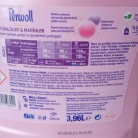 Течен прах за цветно пране PERWOLL 3,96 л. (66-72 пранета), снимка 3 - Перилни препарати и омекотители - 44370734