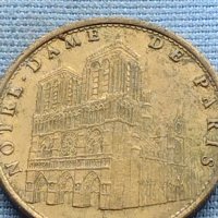 Сувенирна монета Париж Катедралата Нотр дам 29619, снимка 8 - Нумизматика и бонистика - 42730193