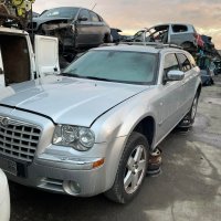 chrysler 300c 3.5 i awd 4x4 комби на части крайслер 300ц , снимка 3 - Автомобили и джипове - 39565641