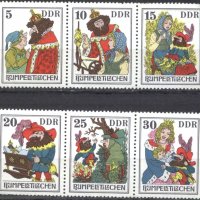 Чисти марки Румпелщилцхен Приказки 1976 ГДР Източна Германия, снимка 1 - Филателия - 35421441