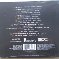 Relaxator’s Opera-tion Lounge vol. 1 [2006], снимка 2 - CD дискове - 44701555