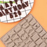 2,3 см букви азбука Латиница и числа цифри квадратен силиконов молд форма фондан глина гипс шоколад , снимка 2 - Форми - 31945300