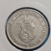 Монета 20 стотинки 1913 година период - Цар Фердинанд първи Български - 17703, снимка 7 - Нумизматика и бонистика - 31061325