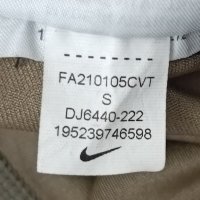 Nike PRO DRI-FIT Camouflage Shorts оригинален клин S Найк спорт , снимка 8 - Спортни екипи - 44277528