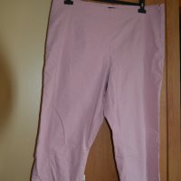 Пролетно -есенен панталон цвят пудра със шевове на крачолите, снимка 1 - Панталони - 42305698