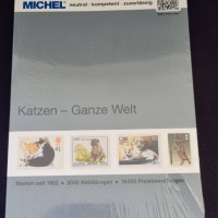 MICHEL - Специализиран каталог за пощ.марки - Котки, снимка 1 - Филателия - 37877380