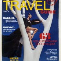 Списание "ELLE TRAVEL GUIDE", снимка 1 - Списания и комикси - 42887666