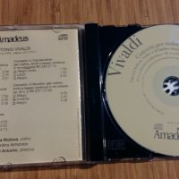 За цигулари, снимка 3 - CD дискове - 30997527