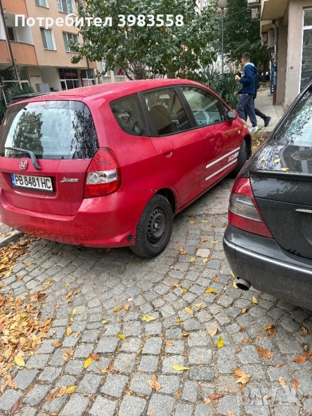 Продава се, снимка 1