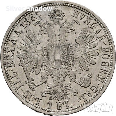 Монета Австрия 1 Флорин 1887 г  Франц Йосиф I, снимка 1