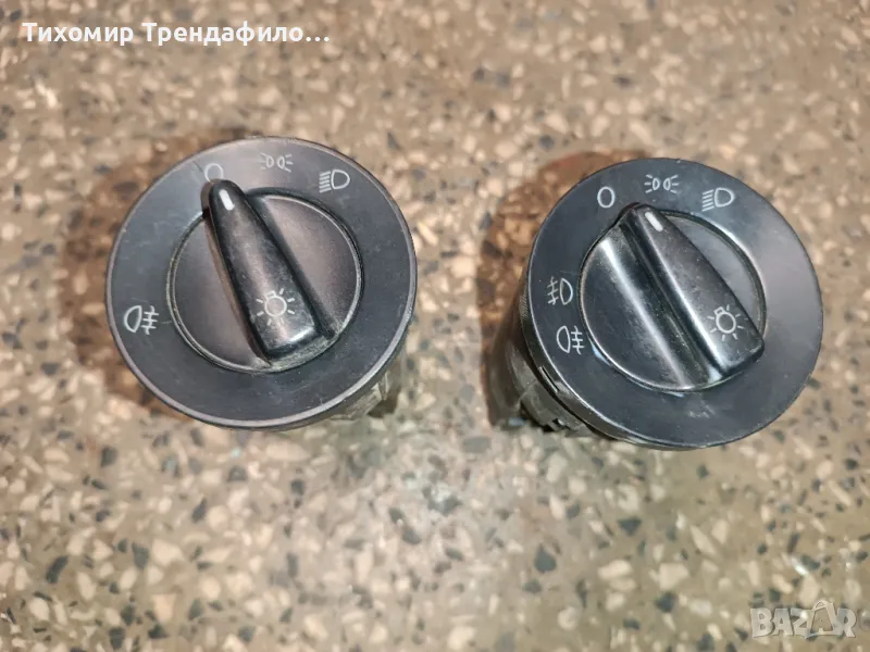 Ключ светлини VW Golf 4 , 1C0941531A , 1C0 941 531A, снимка 1