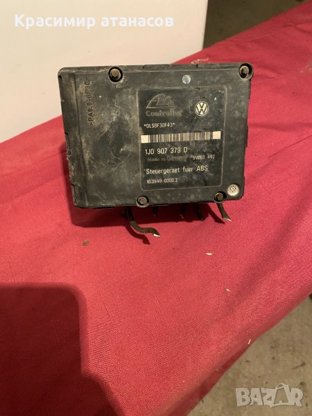 Помпа ABS 1J0907379D става за голф.шаран и дриги, снимка 1