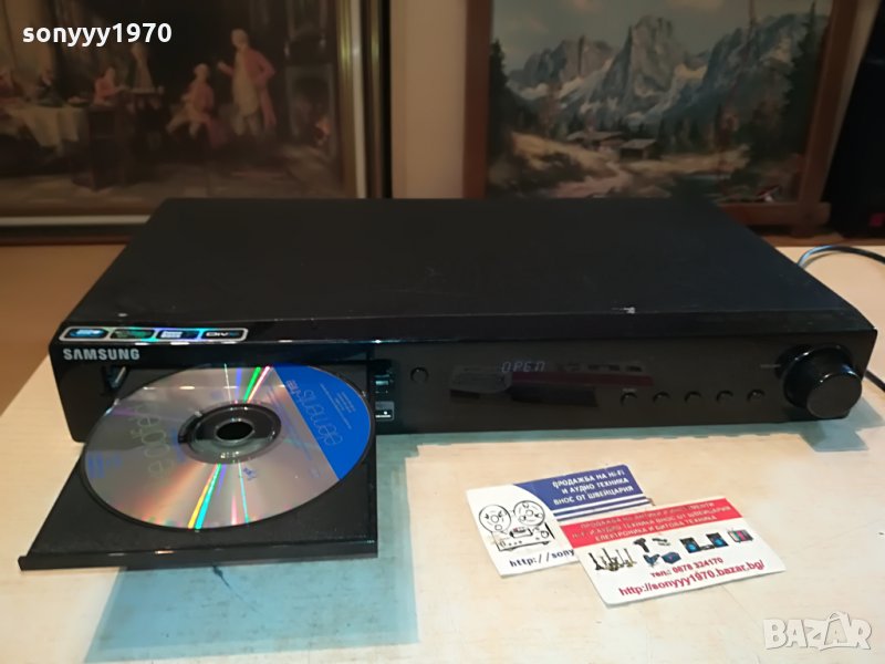 samsung usb dvd receiver 6chanel 0608210937, снимка 1